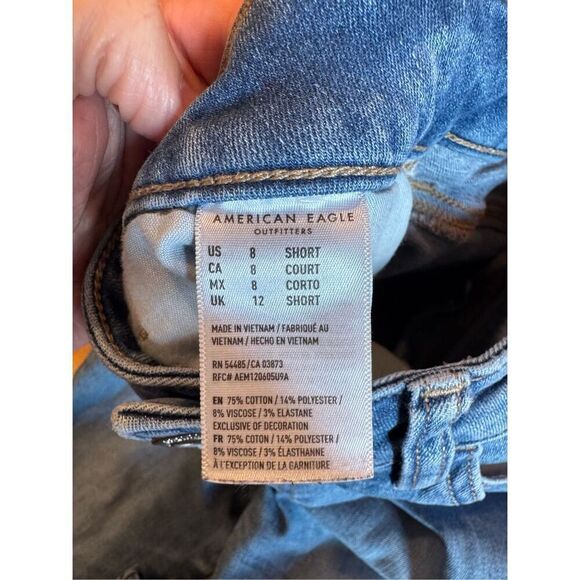Woman’s American Eagle nexxt level stretch jeans size 8 short - Picture 3 of 5
